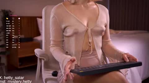 Hi Im Kate My favorite tips 222 200111100 PVT open online show from 10/19/25, 12:55