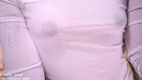 Hi Im Kate My favorite tips 222 200111100 PVT open online show from 03/22/26, 10:24