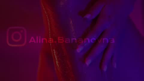 Snapshot of heybanan chatting on 01/09/25, 07:18 Alina online show from 01/09/25, 07:18