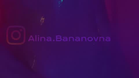 Snapshot of heybanan chatting on 01/10/25, 07:00 Alina online show from 01/10/25, 07:00
