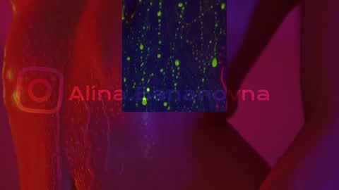 Snapshot of heybanan chatting on 01/30/25, 07:59 Alina online show from 01/30/25, 07:59