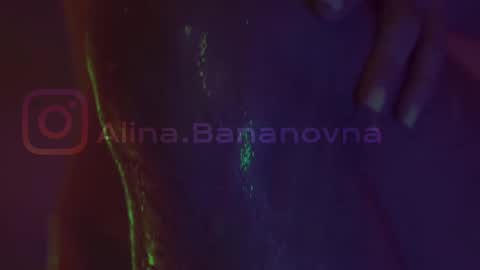 Snapshot of heybanan chatting on 02/10/25, 08:21 Alina online show from 02/10/25, 08:21