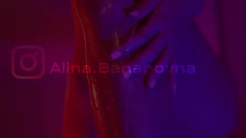 Snapshot of heybanan chatting on 02/16/25, 07:04 Alina online show from 02/16/25, 07:04