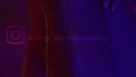 Snapshot of heybanan chatting on 03/02/25, 07:56 Alina online show from 03/02/25, 07:56