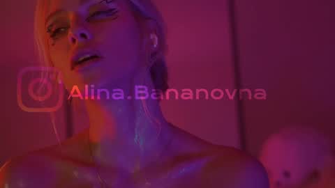 Snapshot of heybanan chatting on 09/27/25, 06:24 Alina online show from 09/27/25, 06:24
