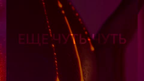 Alina online show from 02/15/26, 06:15