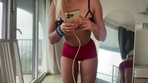 Skylar online show from 06/12/26, 02:16