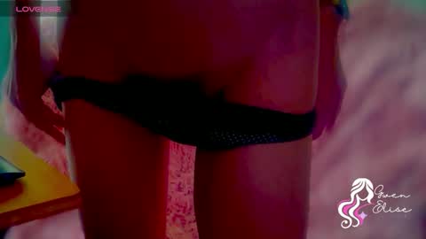 Snapshot of heyyythanks chatting on 11/18/25, 06:01 Gwen Elise online show from 11/18/25, 06:01