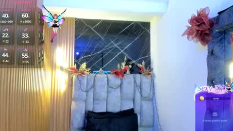 hikaru_dl online show from 12/14/25, 12:32