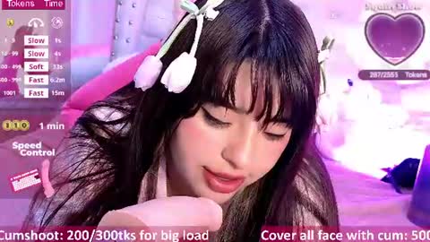 Call me hikiko or kiko online show from 07/14/26, 02:38