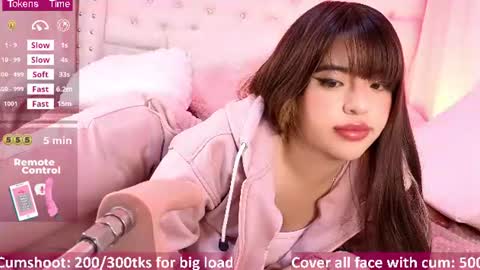 Call me hikiko or kiko online show from 07/22/26, 03:09