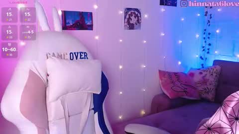 Hinatha online show from 11/07/25, 12:16