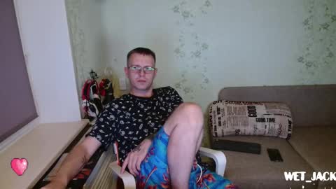 Wet Jack online show from 12/04/25, 07:11