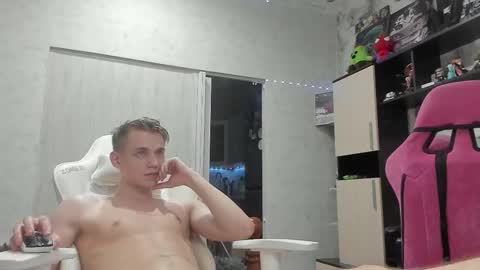 Extaz  Athrey  Howard online show from 09/11/25, 05:57