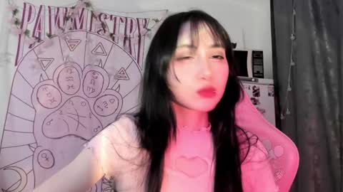 Ho Lee Sheet online show from 02/03/26, 06:46