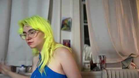 Emi Rose online show from 12/20/25, 06:42