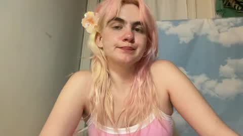 Emi Rose online show from 07/28/26, 04:08