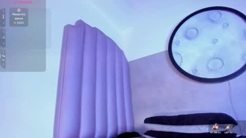 Snapshot of honnyy_23 chatting on 02/21/26, 08:10 honnyy_23 online show from 02/21/26, 08:10