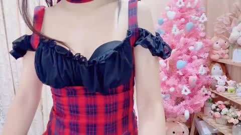 Rina online show from 11/27/25, 01:18