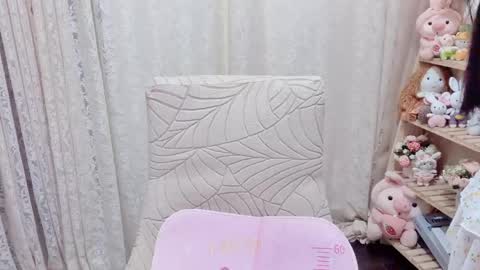 Rina online show from 04/26/26, 01:47