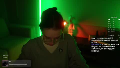 Horney Jozy online show from 01/14/26, 07:52