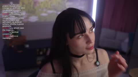 Horney Jozy online show from 02/06/26, 03:59