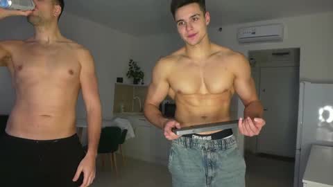 Extaz Athrey Howard online show from 12/16/25, 12:54