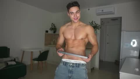 Extaz Athrey Howard online show from 01/08/26, 08:00