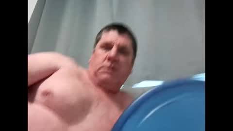 Snapshot of hornyman6942842 chatting on 12/16/25, 06:24 hornyman6942842 online show from 12/16/25, 06:24