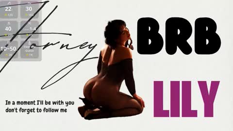 LILY online show from 11/08/25, 12:33