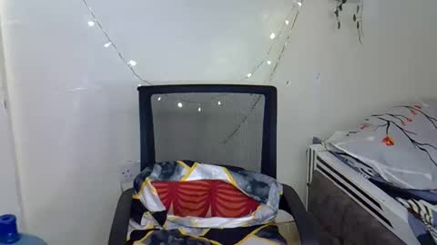 Snapshot of hot_dayne chatting on 11/29/25, 09:01 hot_dayne online show from 11/29/25, 09:01