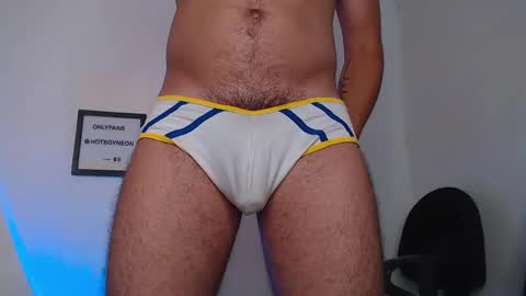 Alex Neon online show from 01/16/25, 08:36