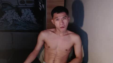 hotcuteasianxx online show from 01/16/26, 09:24