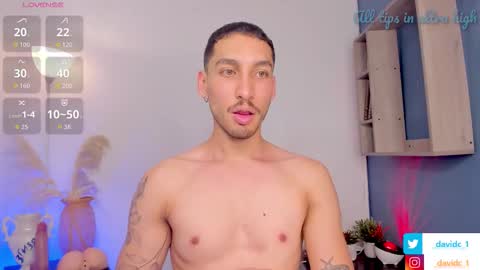 ONLY  online show from 11/12/25, 02:34