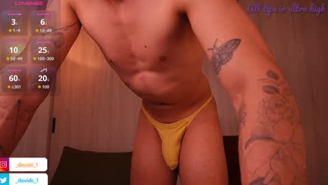 ONLY  online show from 07/23/26, 07:28