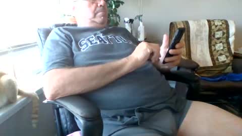 Hottop 1981 online show from 07/27/26, 12:39