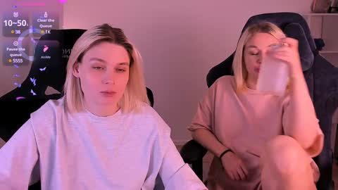 Nessie and Jessie online show from 12/01/24, 05:02