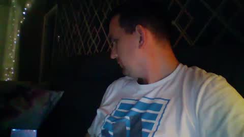 Snapshot of hotuk86 chatting on 01/21/25, 09:25 hotuk86 online show from 01/21/25, 09:25