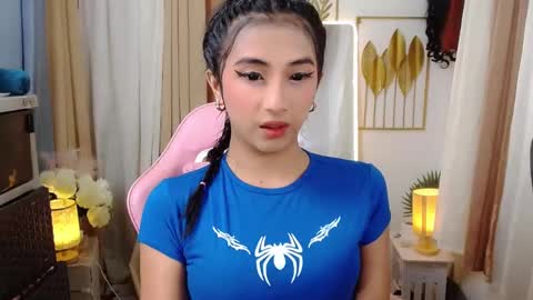 Snapshot of hugeasiancockandrea chatting on 03/07/25, 03:39 drea online show from 03/07/25, 03:39