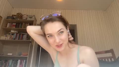 Lei online show from 07/13/26, 11:35