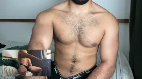 hunglatinnerd online show from 05/17/26, 03:26