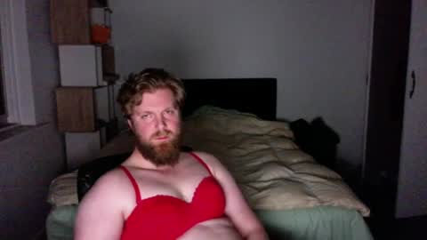 husheddesire1 online show from 07/13/26, 08:44
