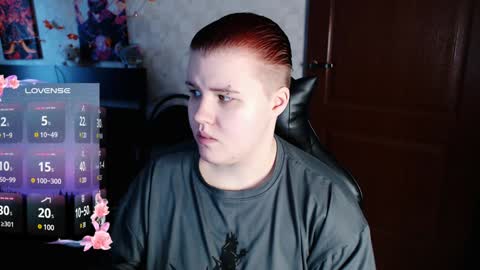 Snapshot of husk_ryan chatting on 01/07/25, 11:16 Ryan online show from 01/07/25, 11:16