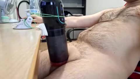 WatchMeCum online show from 12/20/25, 09:16