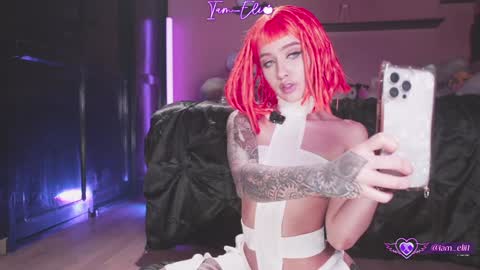 Snapshot of iam_eli chatting on 11/12/25, 12:11 online show from 11/12/25, 12:11