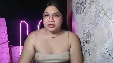 iana online show from 12/23/25, 03:48