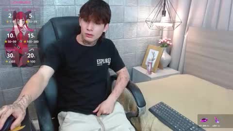 ian online show from 09/16/25, 02:29