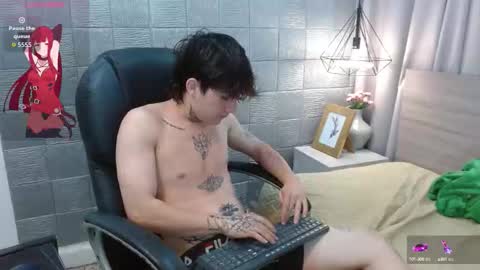 ian online show from 09/17/25, 04:14