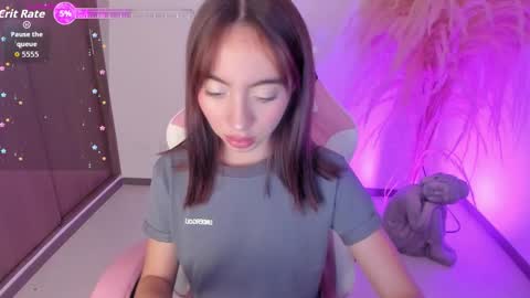 Ibiza online show from 11/19/25, 01:38