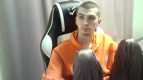 MAX online show from 02/11/25, 04:24